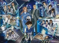 EPO-07-474s 名探偵コナン ブレイク ザ ケース 500ピース ［CP-CO