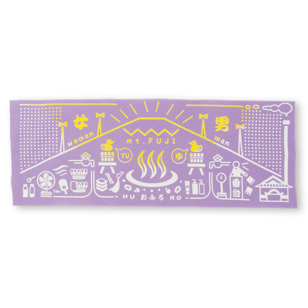 お風呂手ぬぐい 販売スタート | 新商品 | 風のうわさ－最新情報