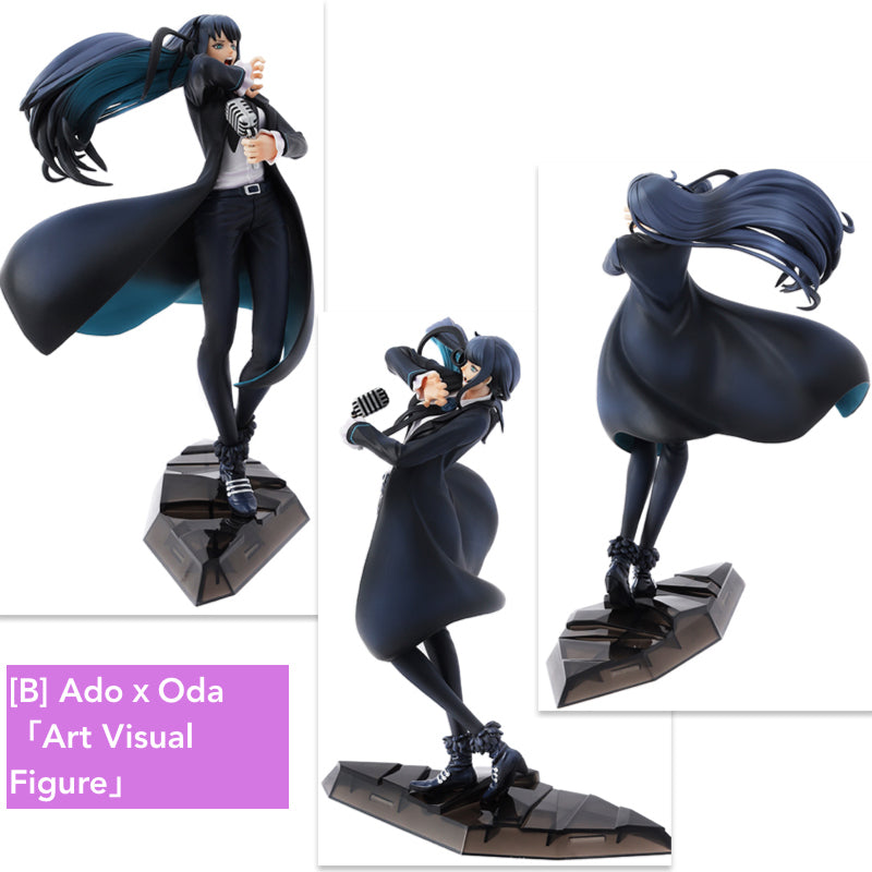 尾田榮一郎繪製Ado造型化