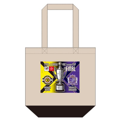 公式】グッズ情報：2025JリーグYBCルヴァンカップ決勝 柏レイソルvs