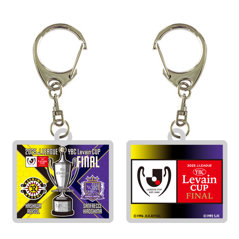 公式】グッズ情報：2025JリーグYBCルヴァンカップ決勝 柏レイソルvs