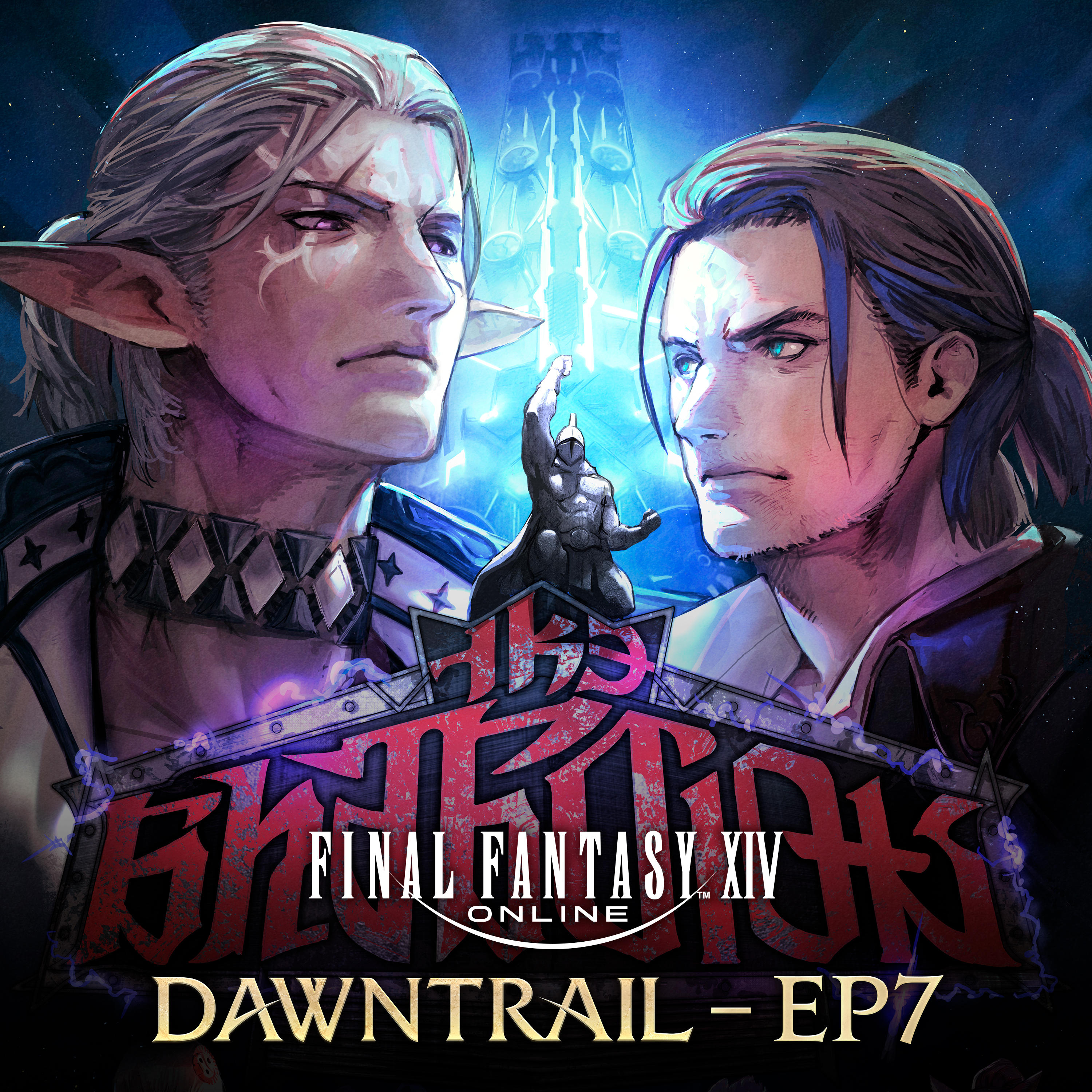 FINAL FANTASY XIV: DAWNTRAIL - EP7 | LINE UP | SQUARE ENIX MUSIC