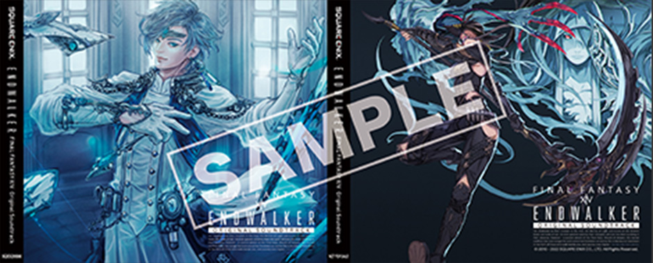 法人別購入特典 | ENDWALKER: FINAL FANTASY XIV Original Soundtrack