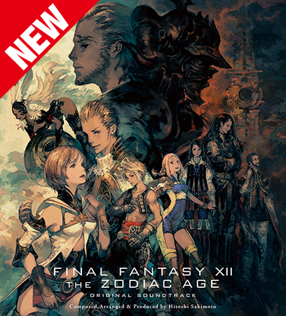 FINAL FANTASY 30th ANNIVERSARYキャンペーン