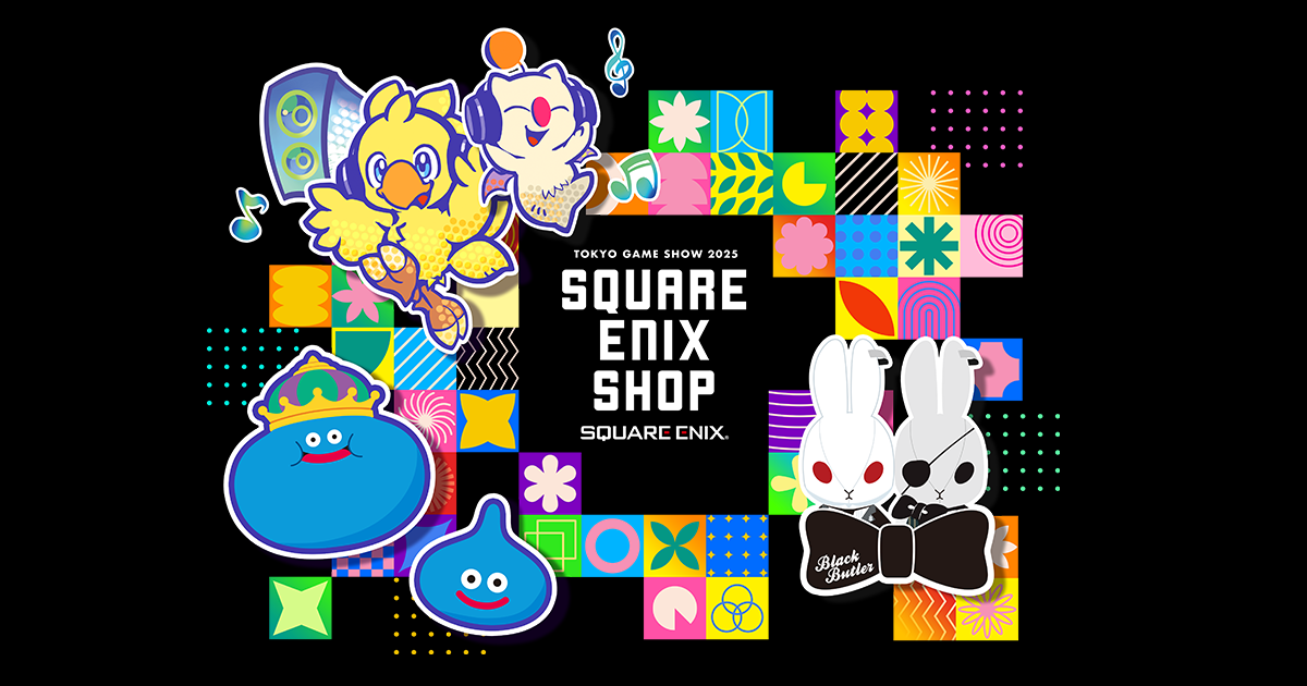 キングダム ハーツII フォルミズム ソラ | TOKYO GAME SHOW 2025