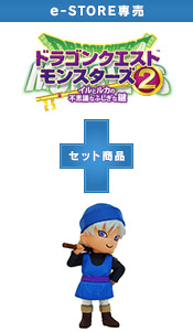 スクエニ メンバーズ -SQUARE ENIX MEMBERS-