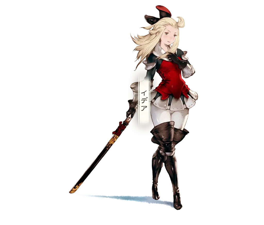 ブレイブリーデフォルト フライングフェアリー HDリマスター｜SQUARE ENIX