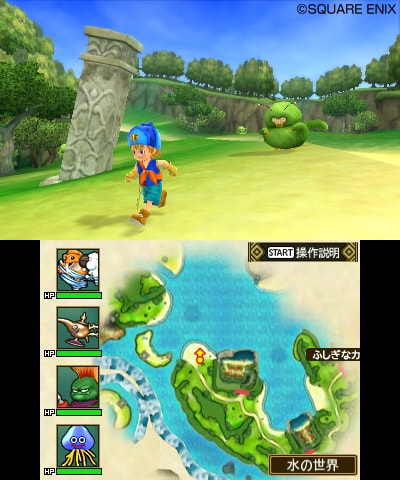 ドラゴンクエストモンスターズ2 イルとルカの不思議なふしぎな鍵