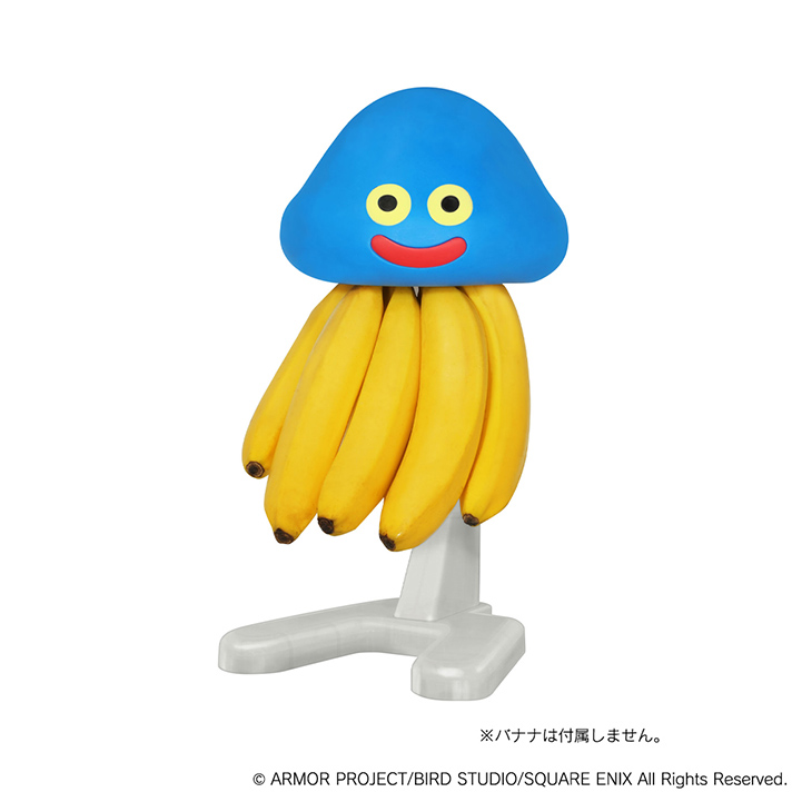 ドラゴンクエスト ふくびき所スペシャル～スライムたちと パーティーや