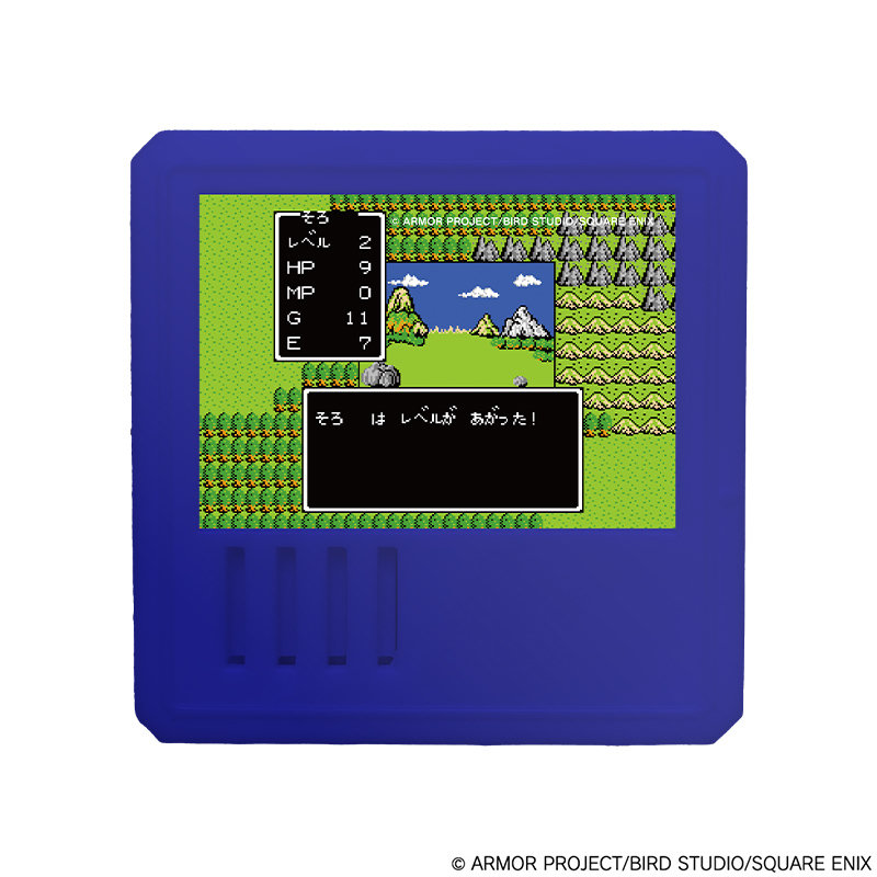 ドラゴンクエスト ふくびき所スペシャル～ロトの伝説ふたたび編