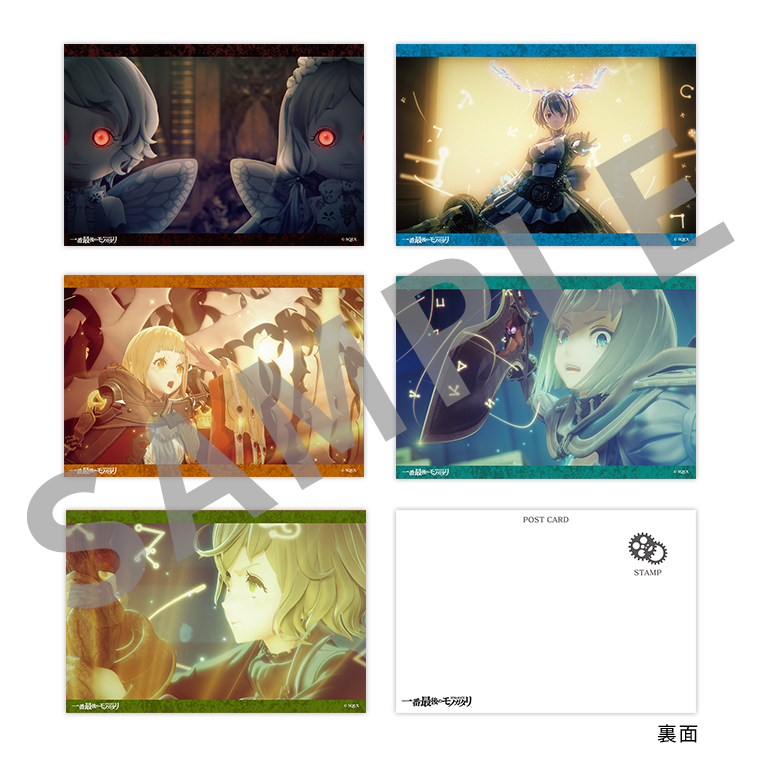 ファンムービー『シノアリス 一番最後のモノガタリ』 | SQUARE ENIX