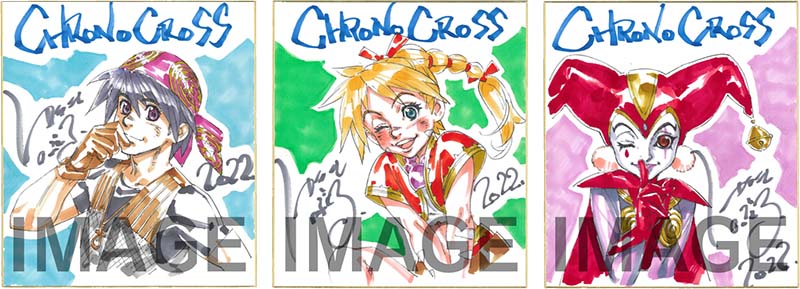 クロノ・クロス：ラジカル・ドリーマーズ エディション』Twitter