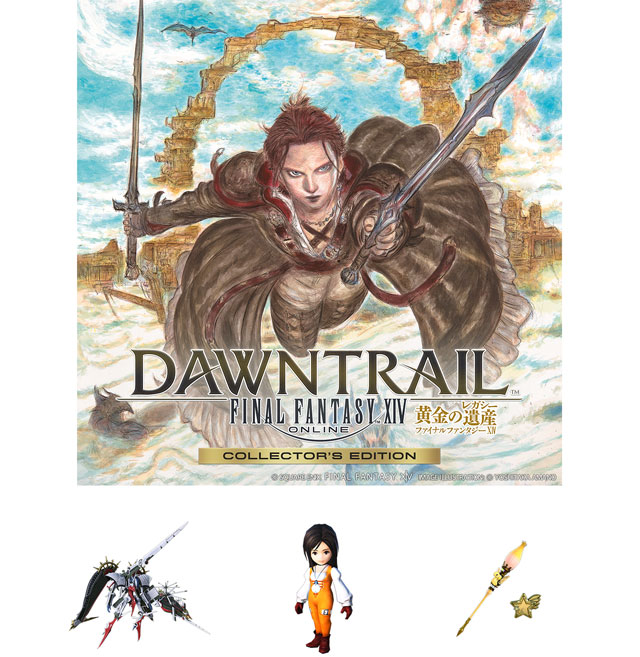 ファイナルファンタジーXIV: 黄金のレガシー』本日より予約開始