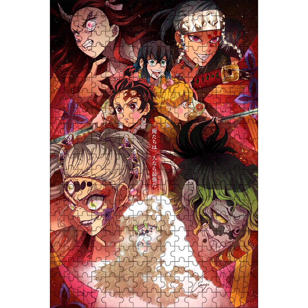 鬼滅の刃 ジグソーパズル 300ピース 28×40cm | ジグソーパズル通販専門