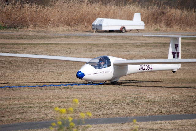 28B7F1B7-7425-4E85-B1B2-