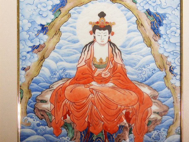 献上手古伊万里焼】陶額 染錦本金釈迦如来図