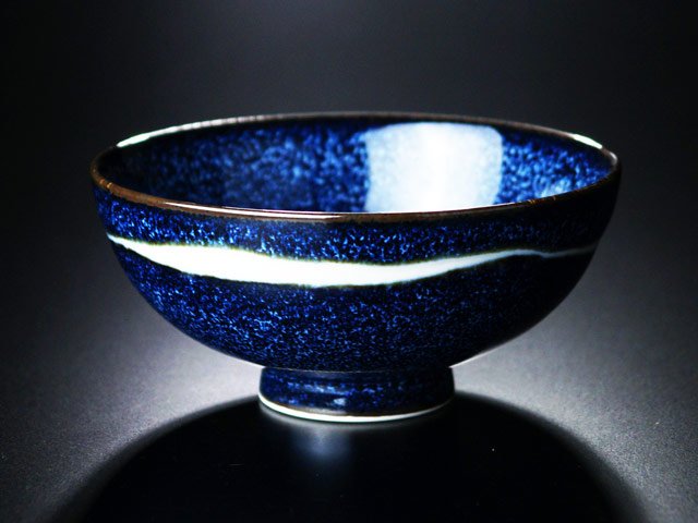 大人気シリーズ 高級有田焼 茶碗 銀河 - JTOPIA