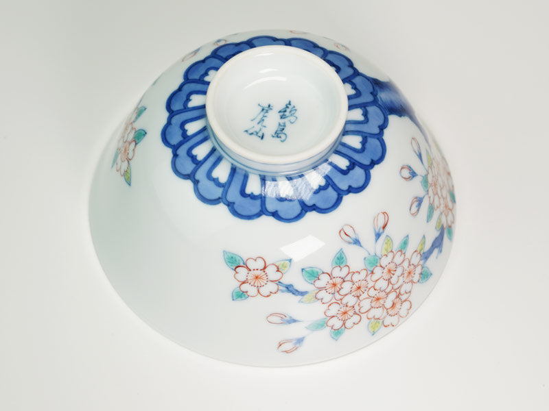 有田焼】茶碗 染錦吉祥桜図