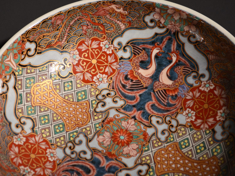 献上手古伊万里焼】飾大絵皿 染錦本金龍鳳凰吉祥地紋