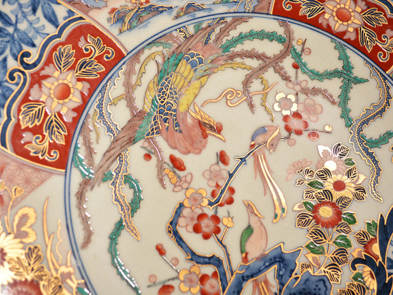 献上手古伊万里焼】飾大絵皿 染錦本金鳳凰吉祥地紋