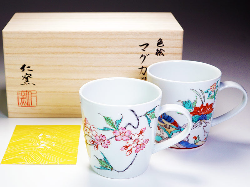 天皇陛下愛用の名窯 最高級ペアマグカップ 色絵吉祥図 - JTOPIA