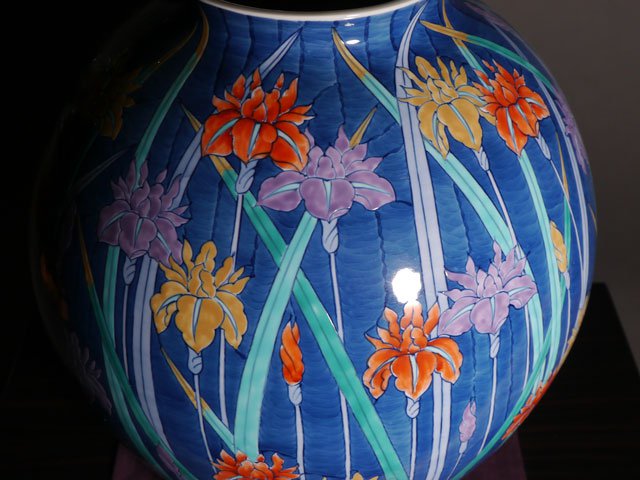 有田焼】飾り花瓶 染錦菖蒲図 - JTOPIA