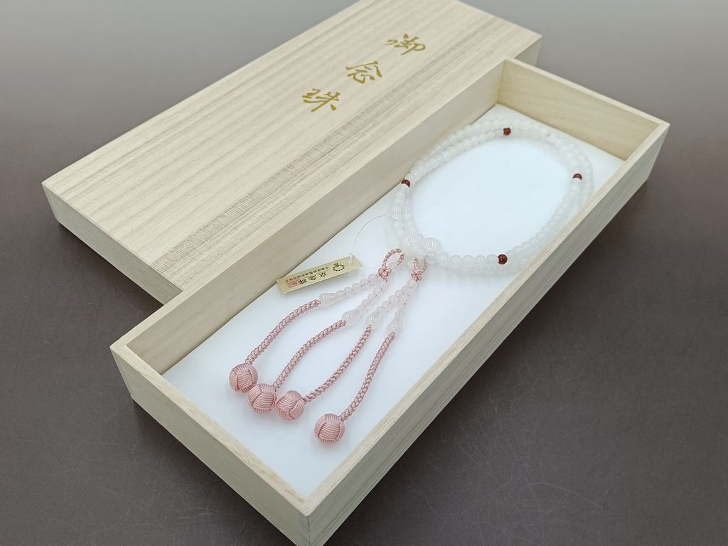 ホワイトオニキス 四天瑪瑙 梵天カガリ房（灰桜） 真言宗（振分） 女性