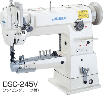 DSC-240シリーズ｜シリンダーベッド｜JUKI工業用ミシン