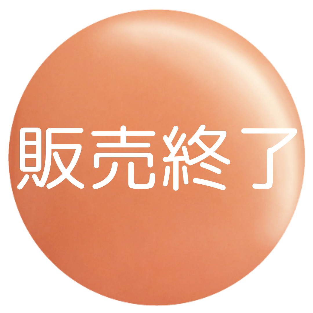 わたしたちの商品 | Sofirah(ソフィラ)