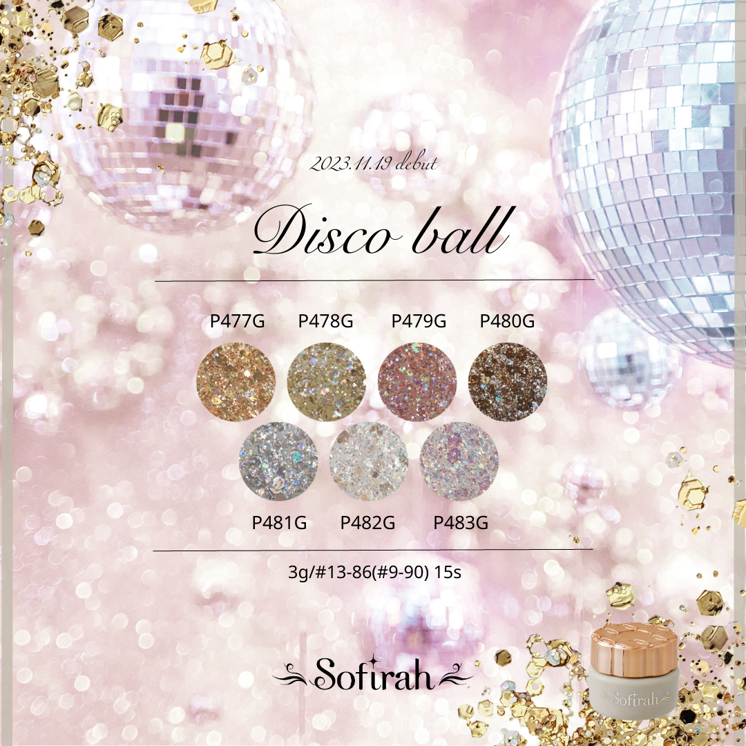 安心・安全な国産ジェルネイル「Sofirah（ソフィラ）」｜株式会社ジュリア