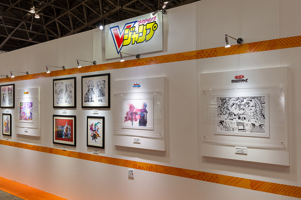 ジャンプ原画ワールド｜ジャンプフェスタ 2026