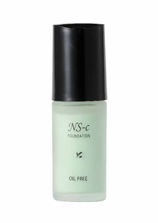 ナチュラルスィート ファンデーションS 1号（グリーン）｜ナチュラル