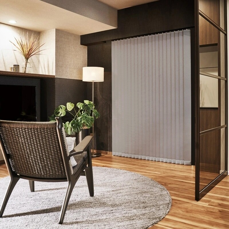 バーチカルブラインド-ラフィー遮光- A8850 パールグレイ ｜ジャスト