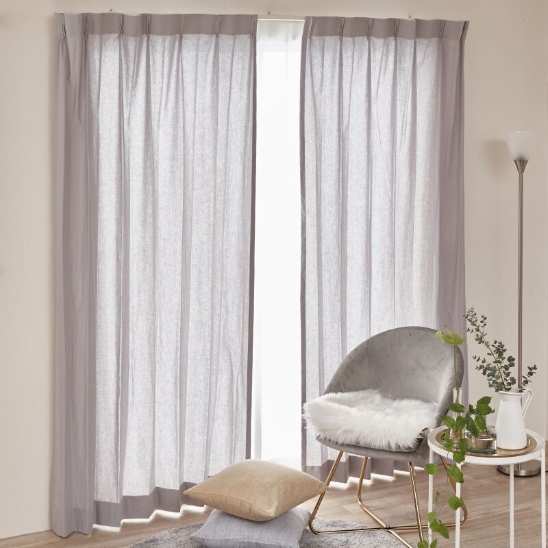 ナチュラルアース カーテン JF-14066 フォグブルー ｜ジャストカーテン