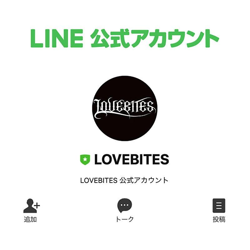 NEWS | LOVEBITES OFFICIAL SITE
