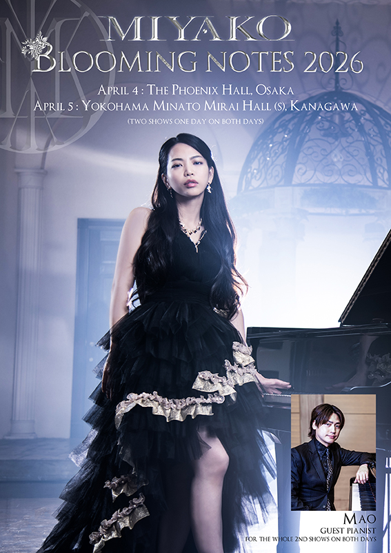 NEWS | LOVEBITES OFFICIAL SITE