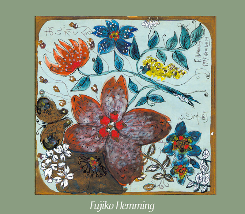 フジ子・ヘミング | 憂愁のノクターン | ビクターエンタテインメント