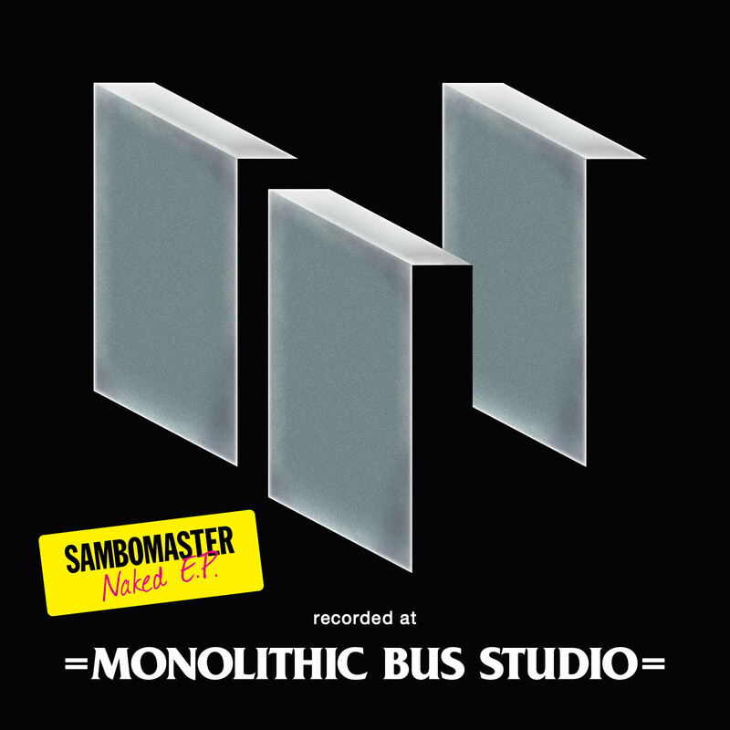 松本伊代 feat. やついいちろう | センチメンタル・ジャーニー 激