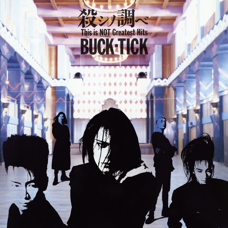 BUCK-TICK | TOUR アトム 未来派 No.9 -FINAL- 【初回限定盤/DVD