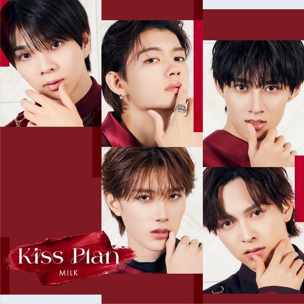 M!LK | Kiss Plan 通常盤（CD[A]） | ビクターエンタテインメント