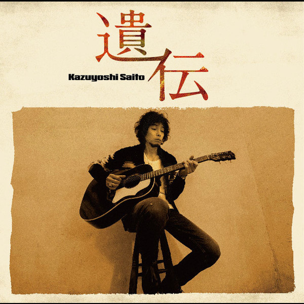 VICL-38300.jpg?_c=init