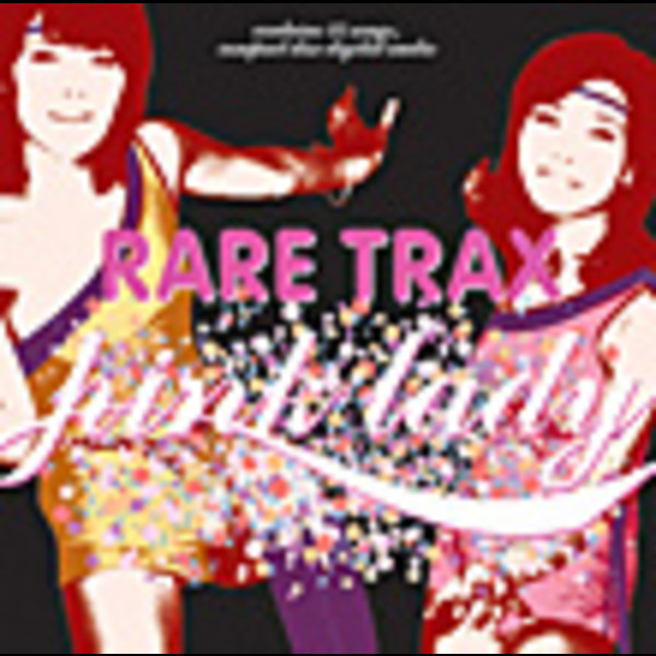 ピンク・レディー／PINK LADY | RARE TRAX (Disc-1) | ビクター
