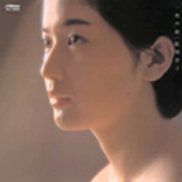 桜田 淳子 | 一枚の絵 ＋8 | ビクターエンタテインメント