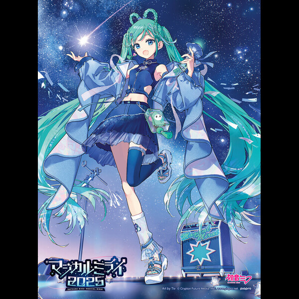 初音ミク グッズセット 初音ミク スリーブセット マジカルミライ 雪