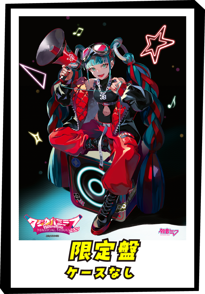 初音ミク「マジカルミライ 2023」 Blu-ray&DVD | FlyingDog | SPECIAL SITE