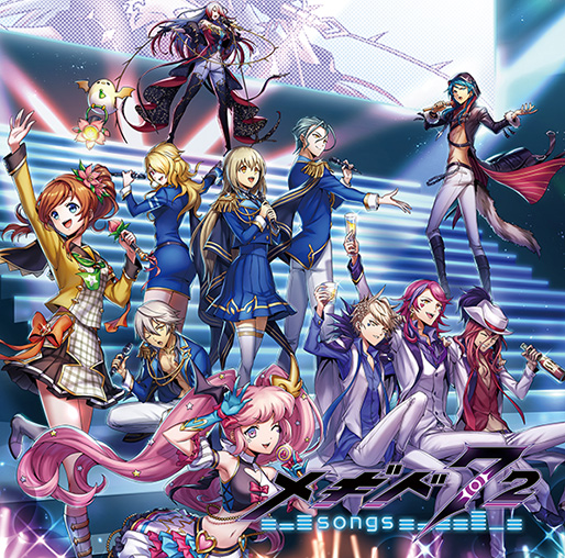 メギド72】1st Full Album特設サイト