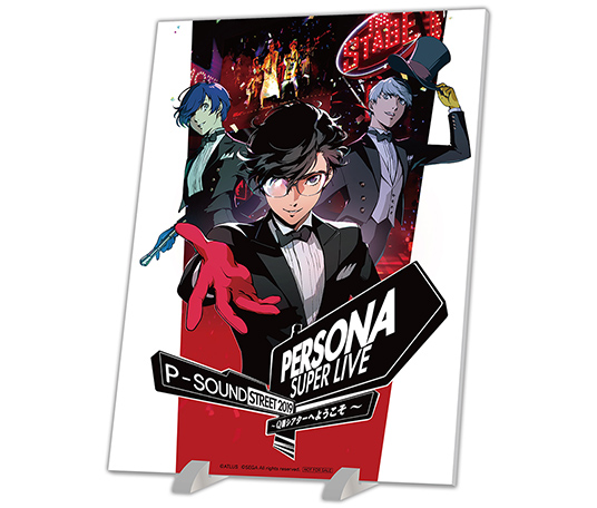 PERSONA SUPER LIVE P-SOUND STREET 2019 ～Q番シアターへようこそ