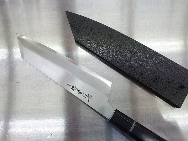 剣型牛刀 225 焔SP HOMURA SP 両刃 青二鋼 堺孝行
