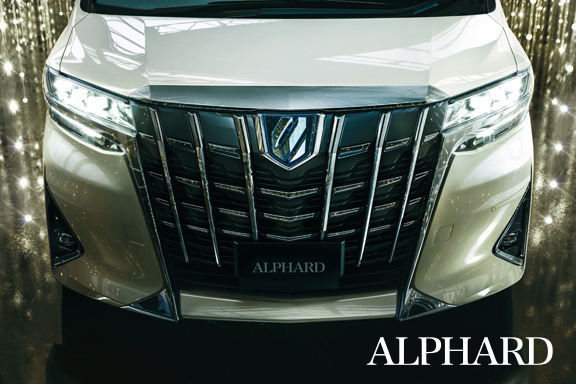 アルファード | すべての人に移動の自由と楽しさを。鹿児島トヨタ