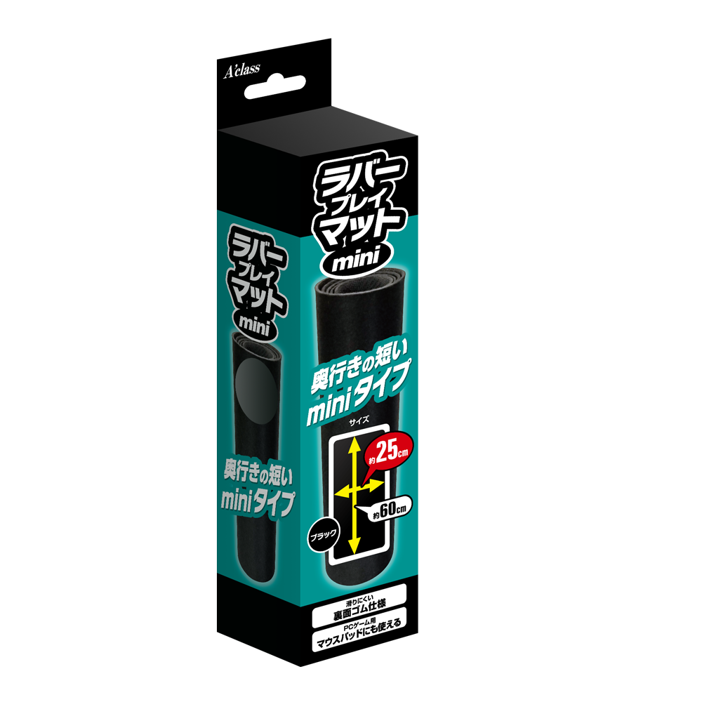 アクラス｜トレカサプライ｜ラバープレイマットmini